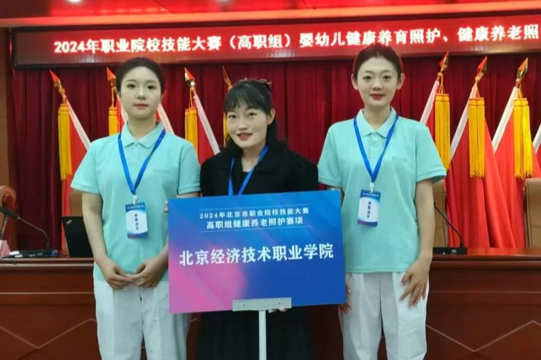 微信图片_20241011094628.jpg