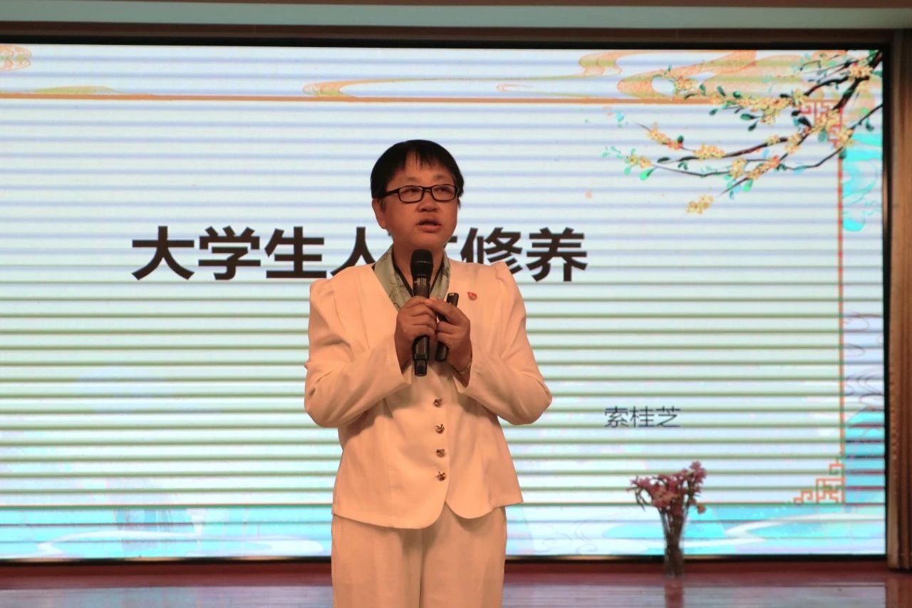 微信图片_20241011140448.jpg