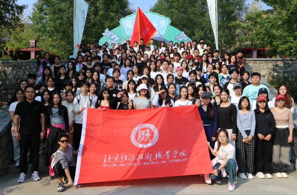 微信图片_20241011142801.jpg