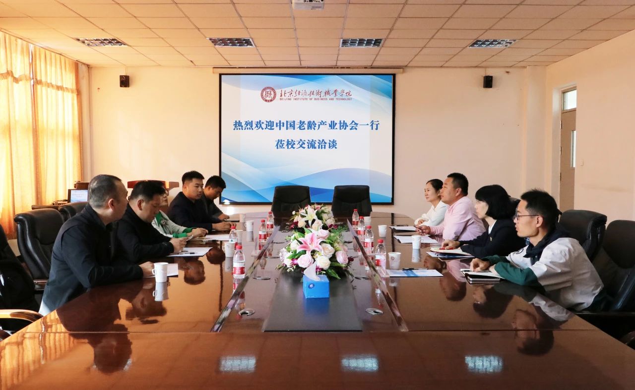 微信图片_20241012164805.jpg