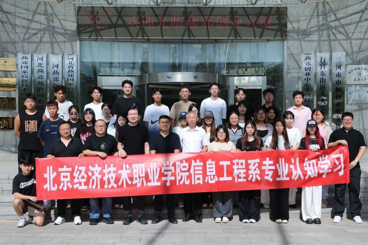 微信图片_20241012093934.jpg