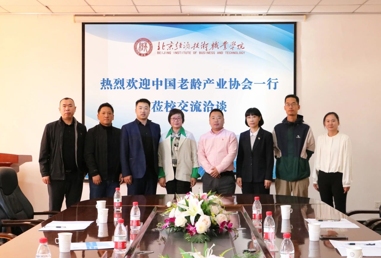 微信图片_20241012164802.jpg