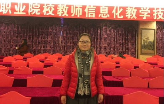 于汇.jpg