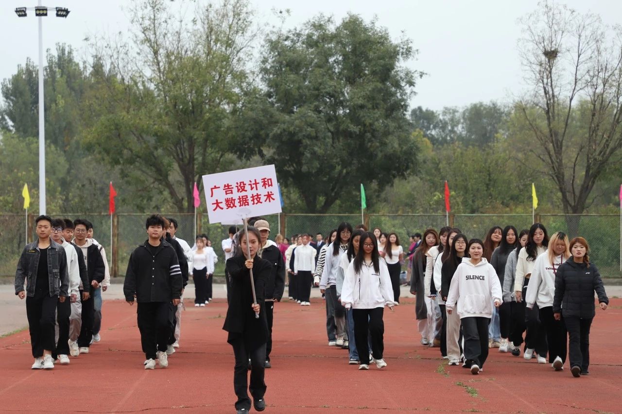 微信图片_20241021150847.jpg