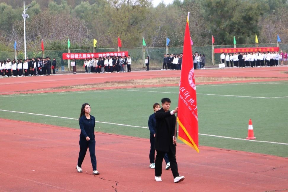 微信图片_20241021150820.jpg