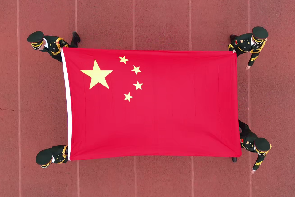 微信图片_20241021150747.png