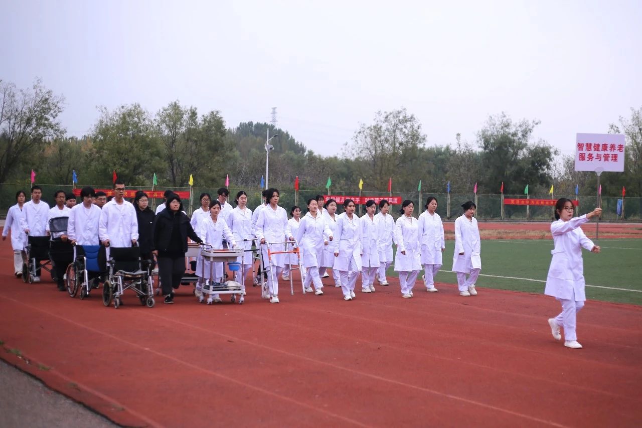 微信图片_20241021150908.jpg