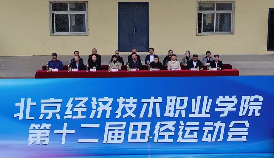 微信图片_20241021150716.jpg