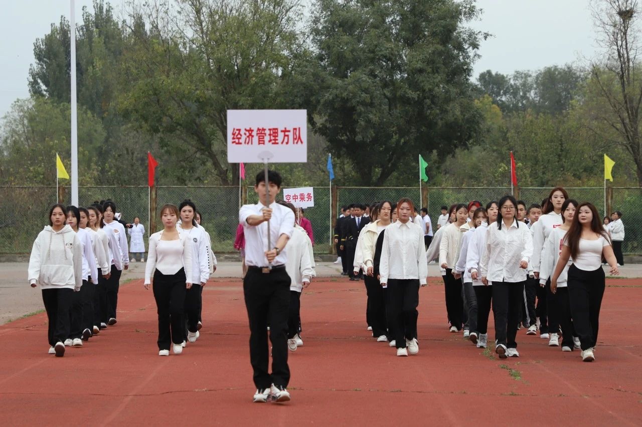 微信图片_20241021150851.jpg