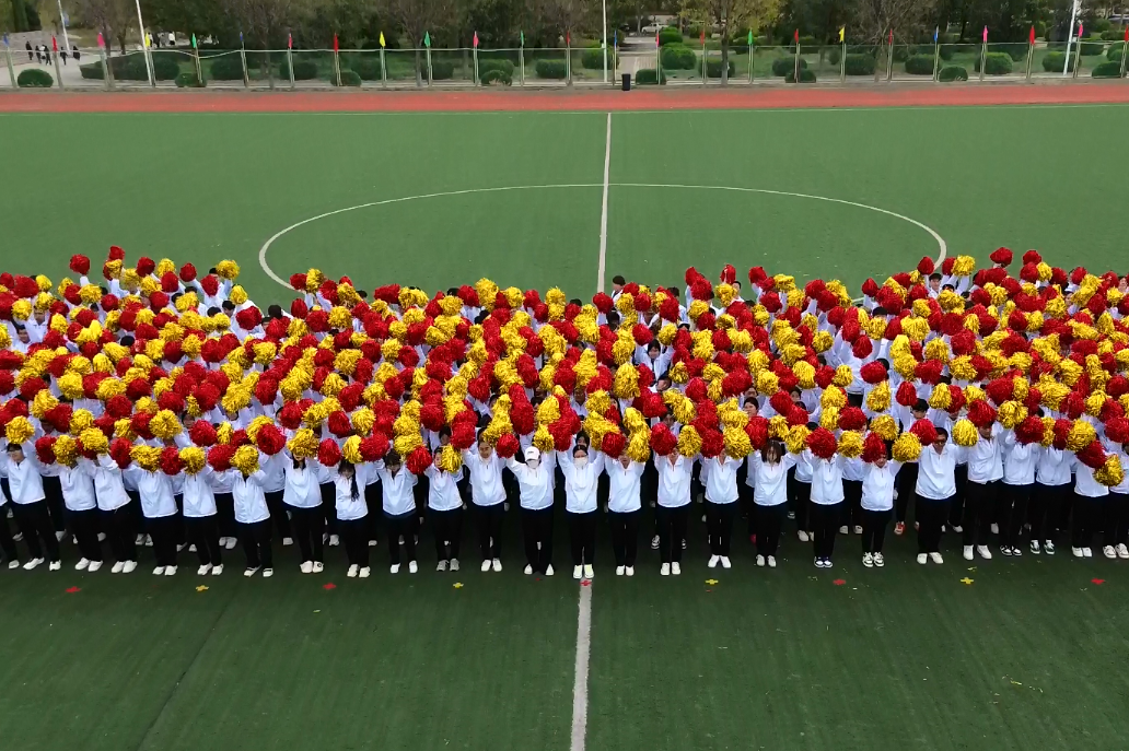 微信图片_20241021151048.png