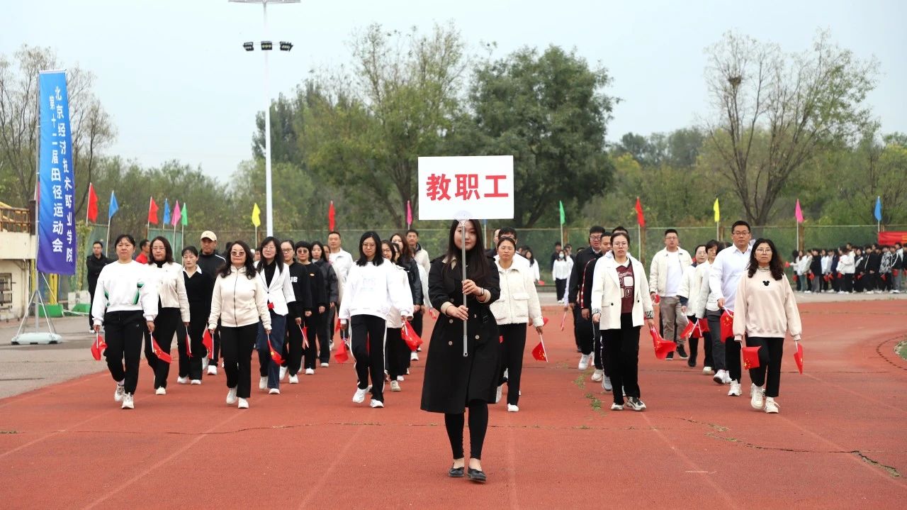 微信图片_20241021150834.jpg