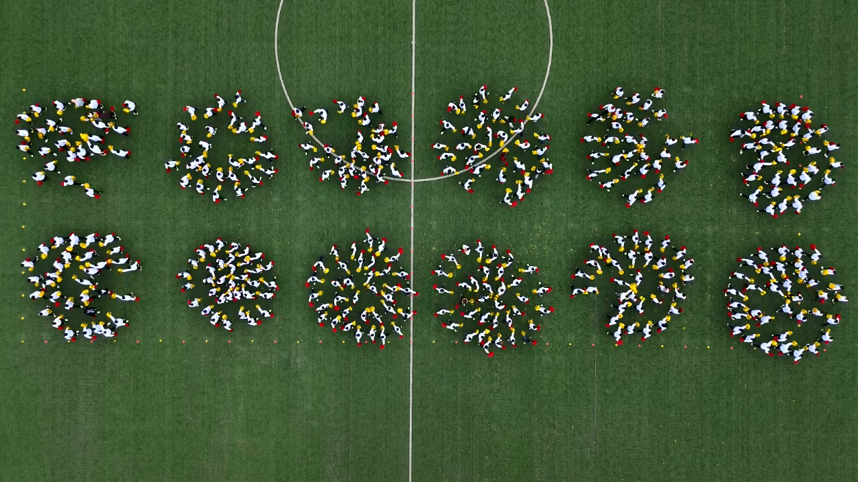 微信图片_20241021151039.png