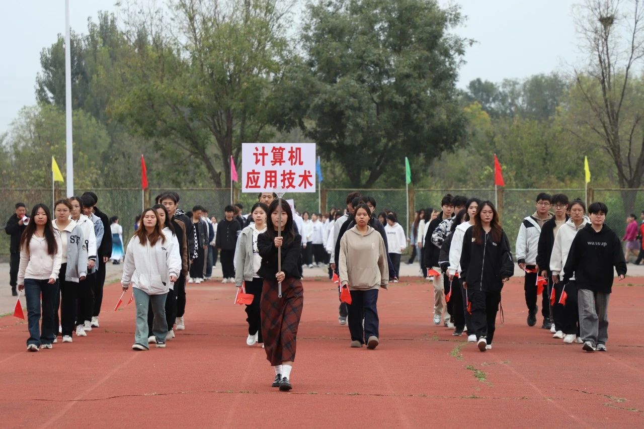 微信图片_20241021150843.jpg