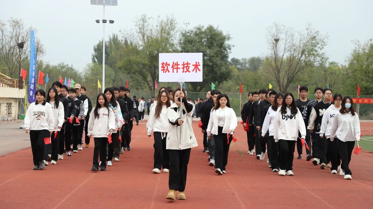 微信图片_20241021150838.jpg