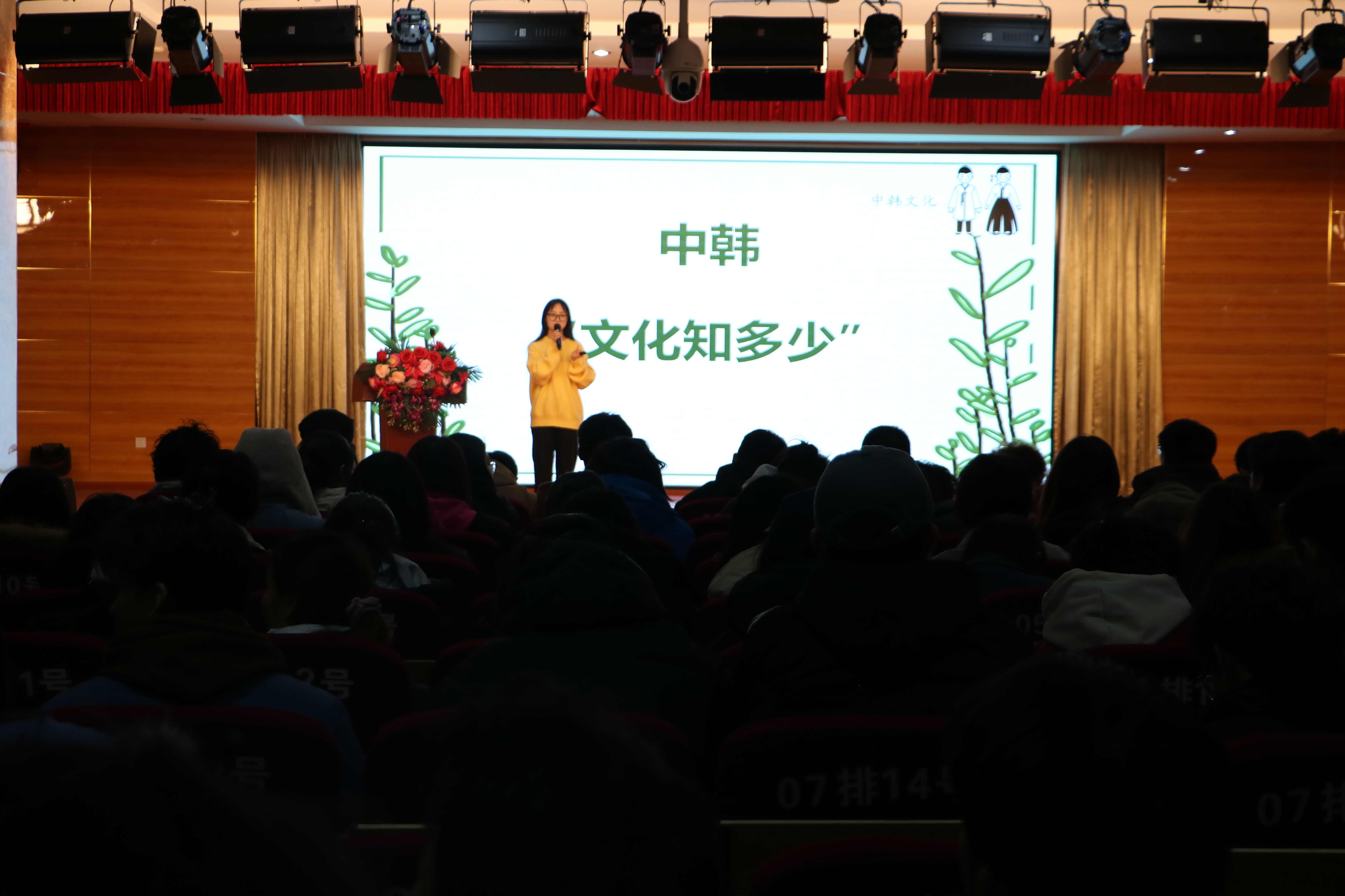 IMG_6714.JPG