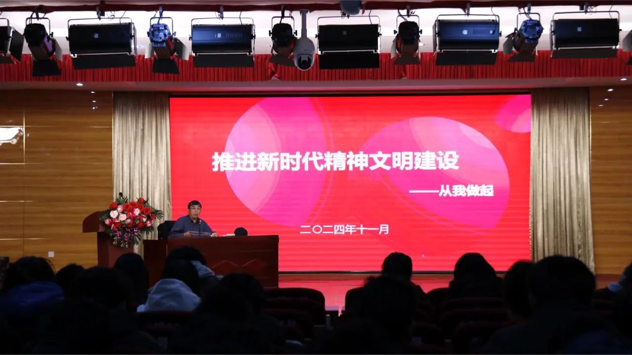 微信图片_20241204140045.jpg