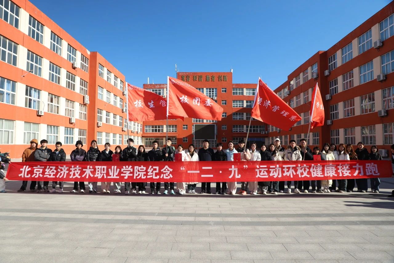 微信图片_20241215100029.jpg