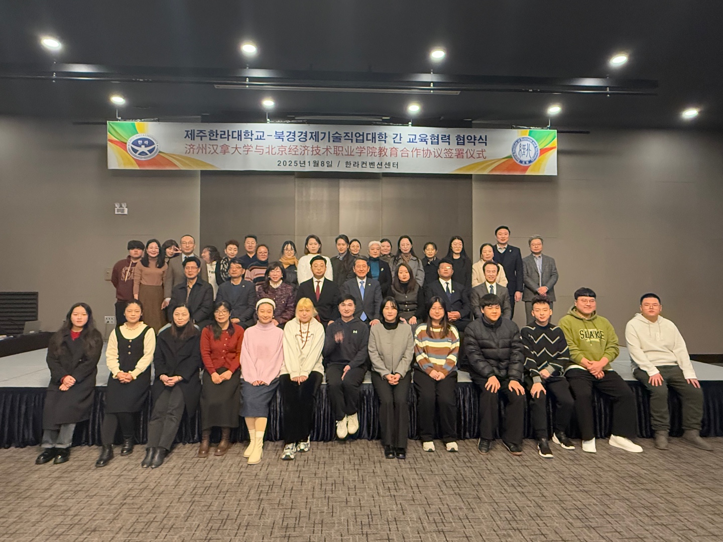 KakaoTalk_20250108_151410330_07.jpg