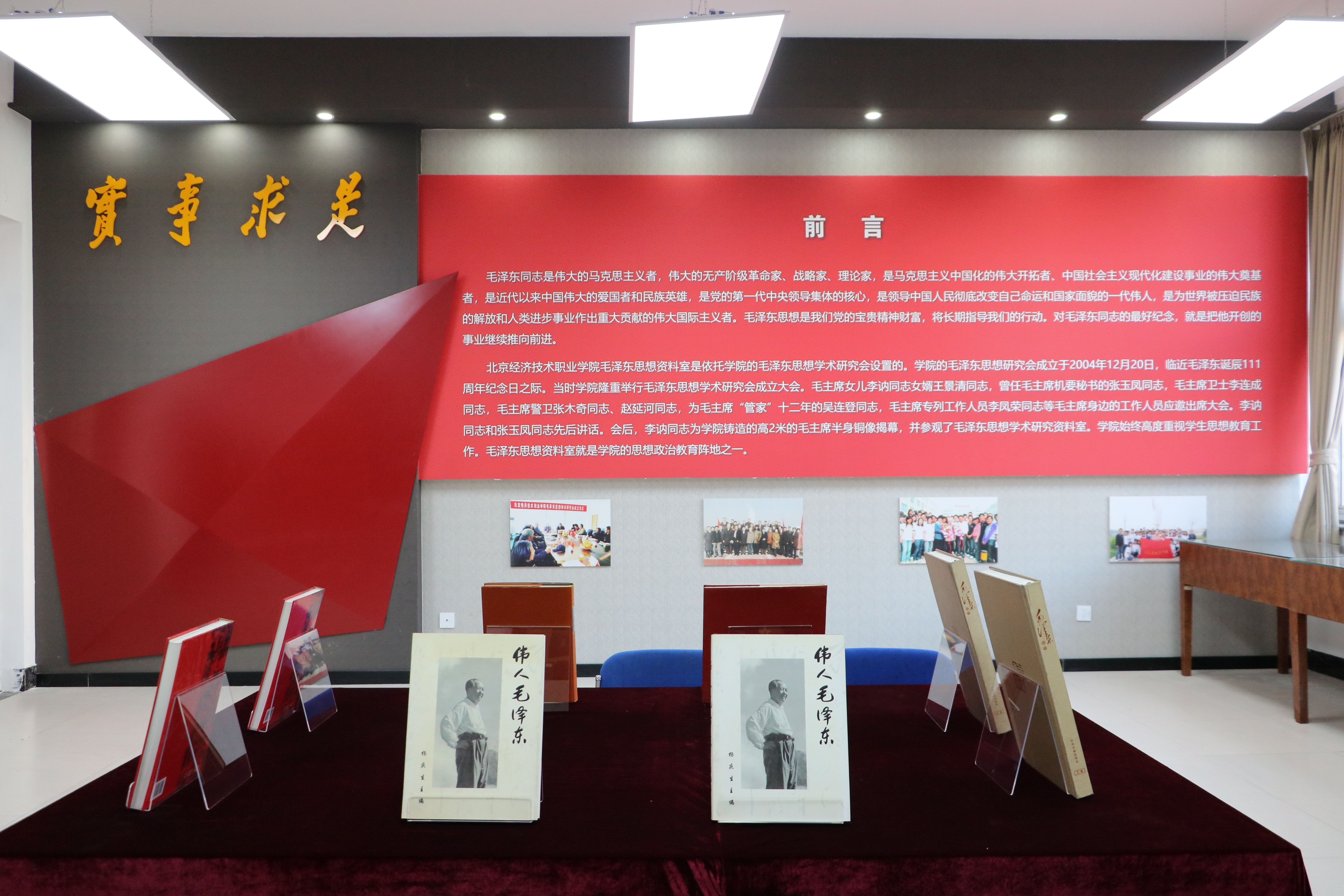 微信图片_20241226111345.jpg