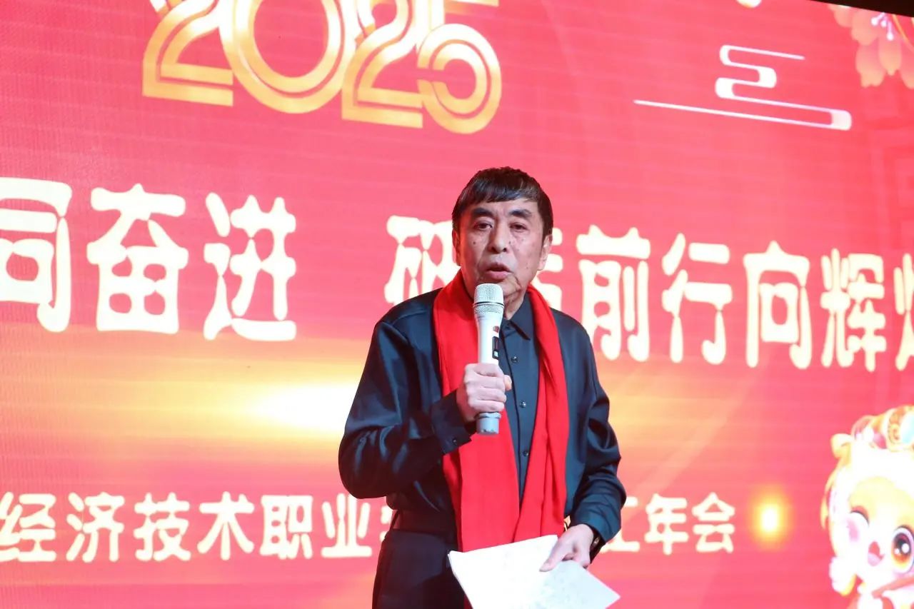 微信图片_20250119180637.jpg