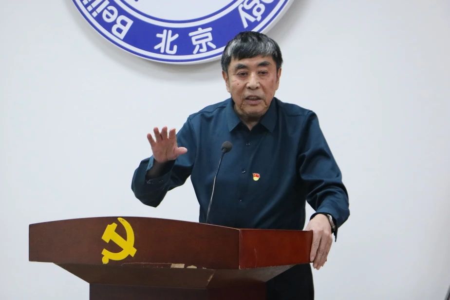 微信图片_20250119185553.jpg