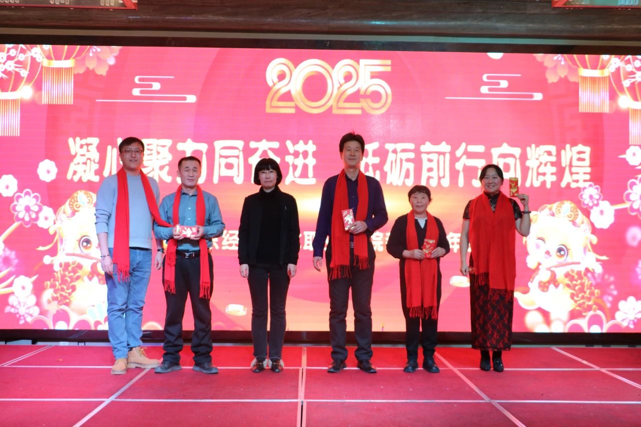 微信图片_20250119181439.jpg