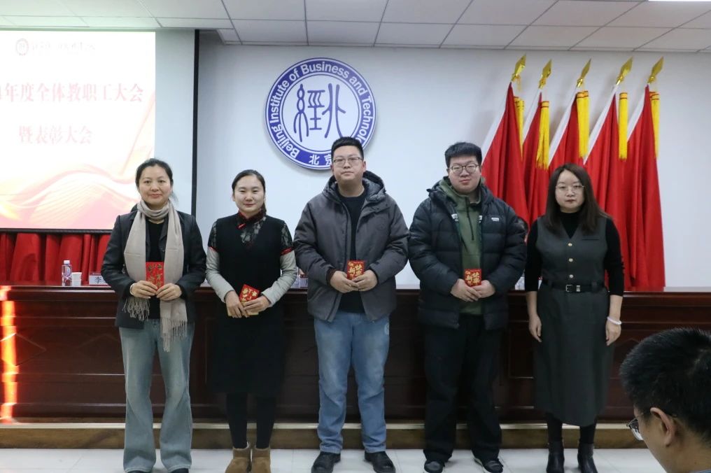 微信图片_20250119183803.jpg