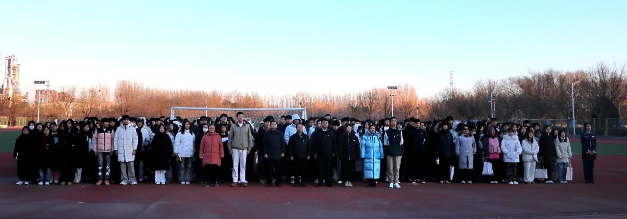 微信图片_20241215095933.jpg