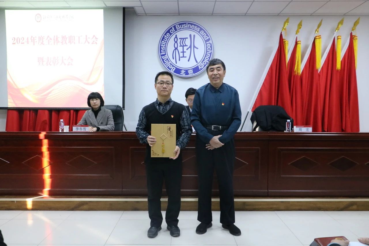 微信图片_20250119183800.jpg