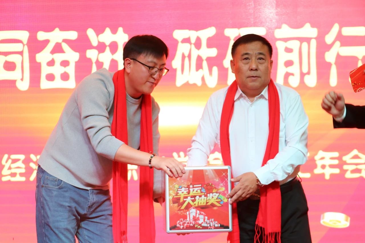 微信图片_20250119181431.jpg