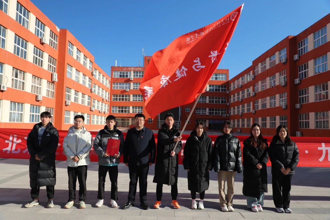 微信图片_20241215100019.jpg