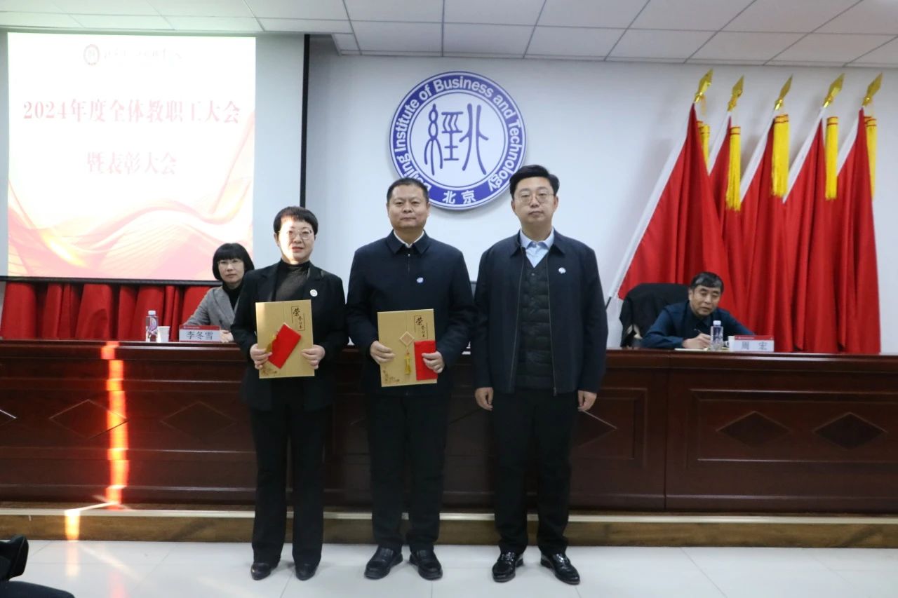 微信图片_20250119183757.jpg