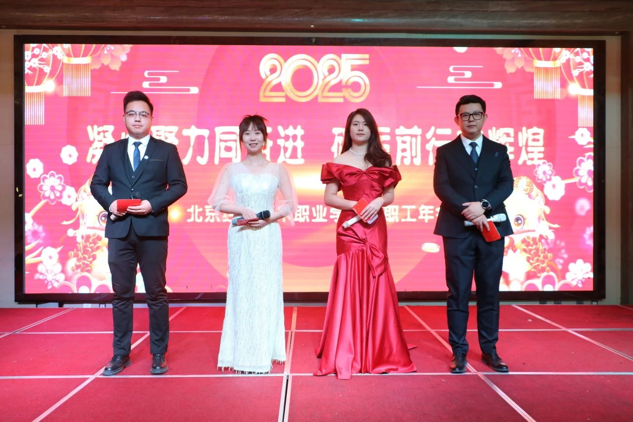 微信图片_20250119180625.jpg