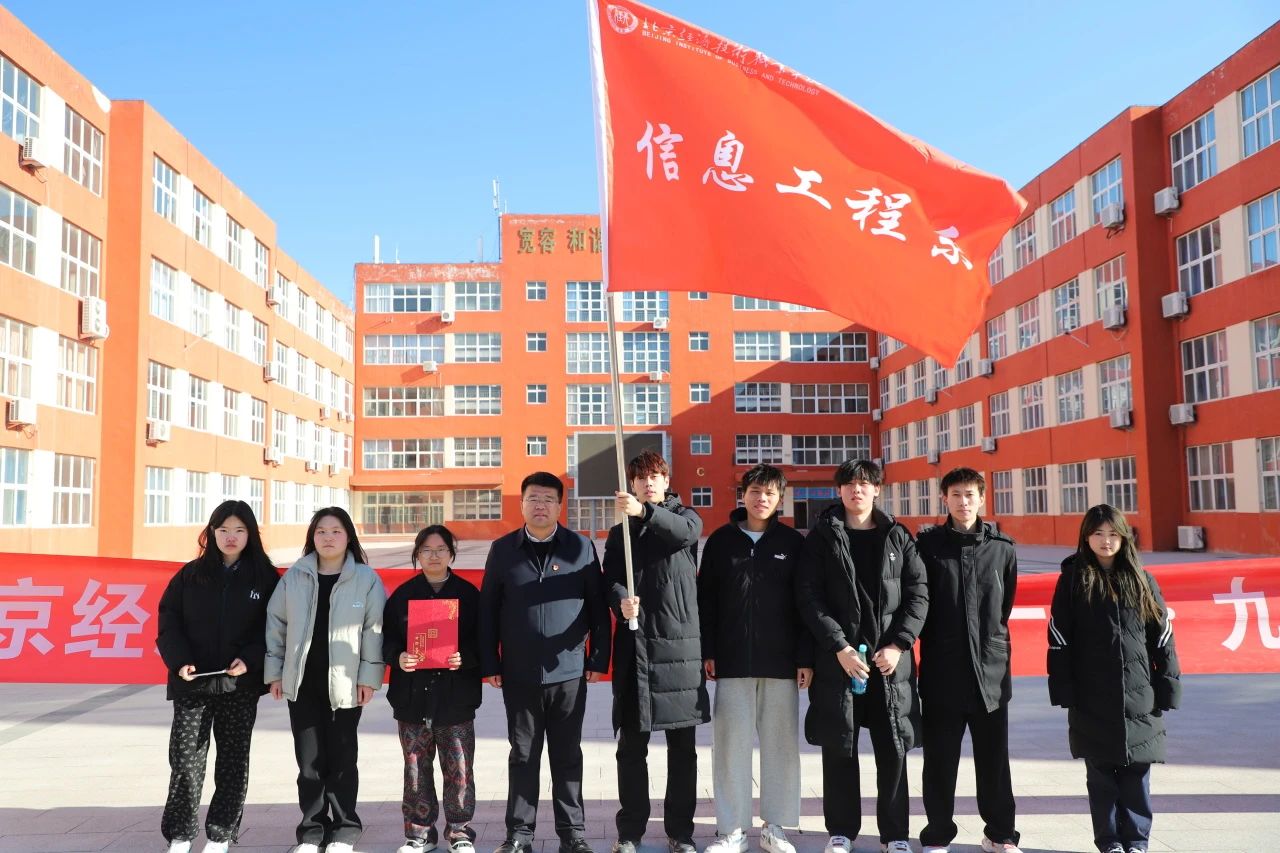 微信图片_20241215100025.jpg