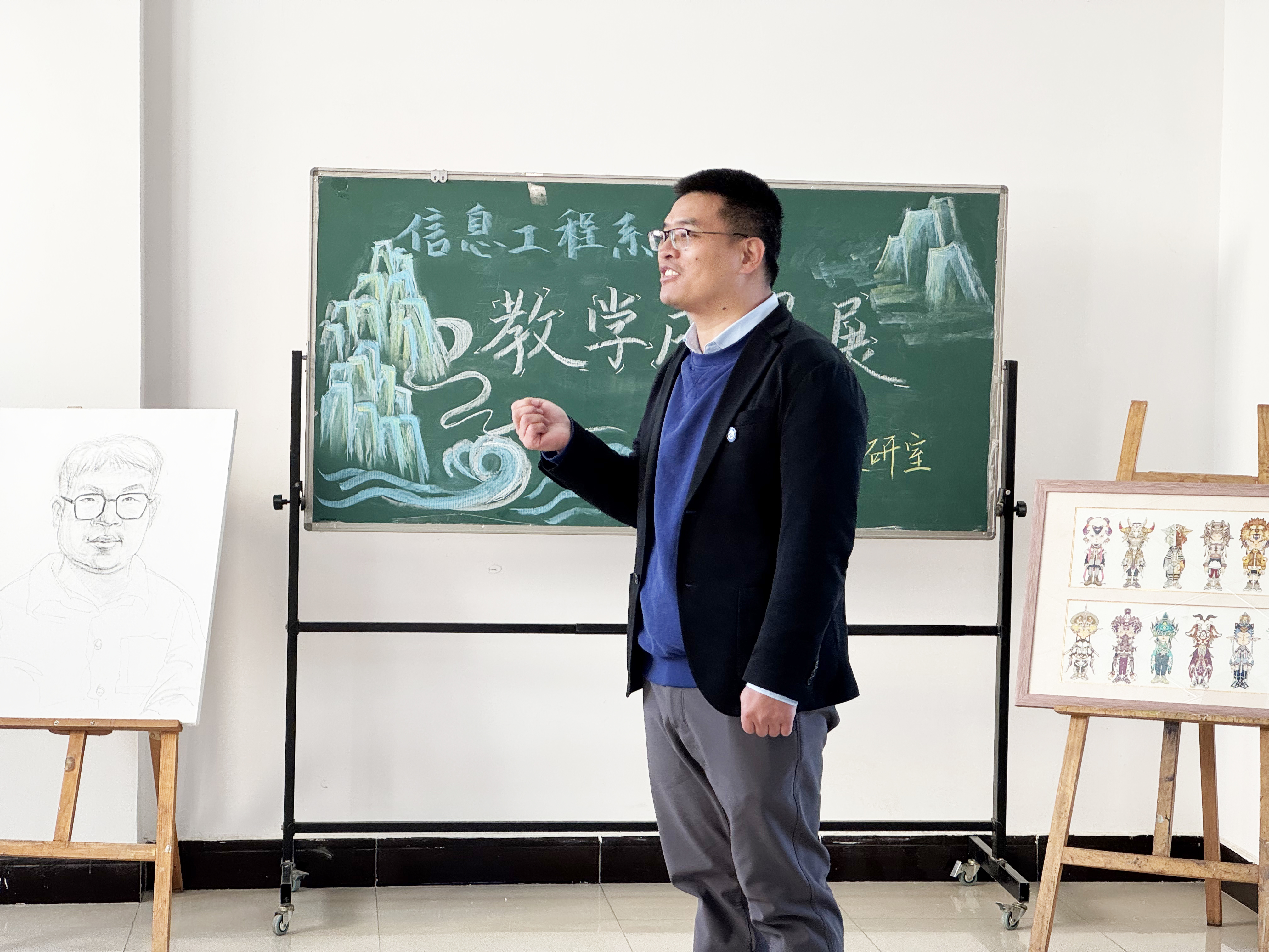 微信图片_20241223131929.jpg