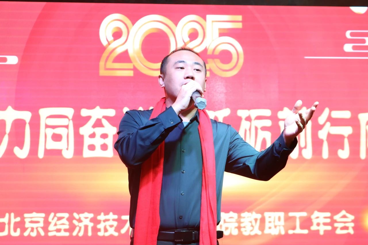 微信图片_20250119180654.jpg
