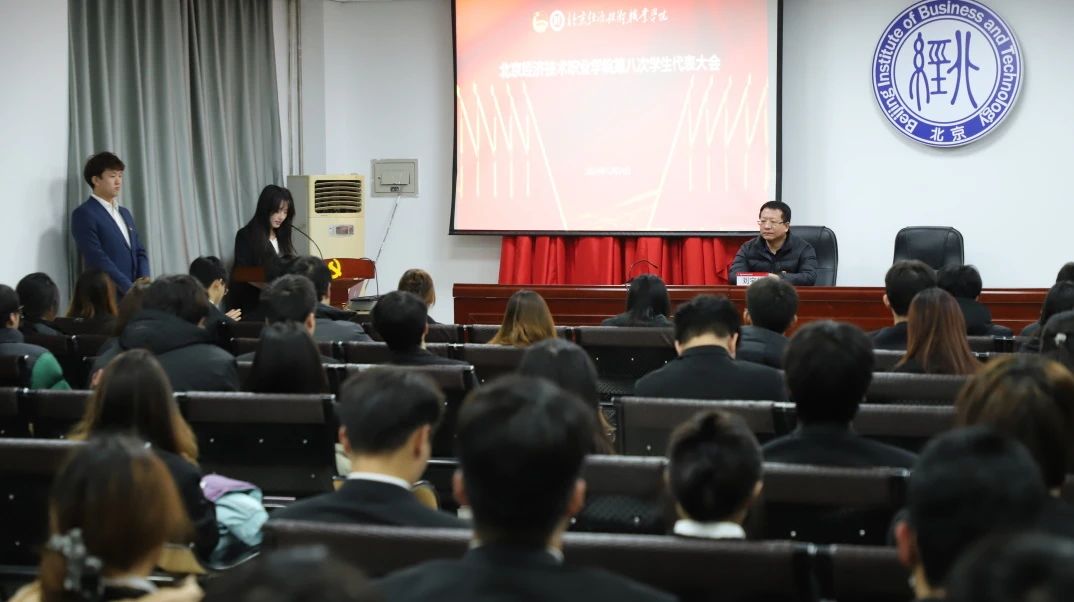 微信图片_20250119191406.jpg