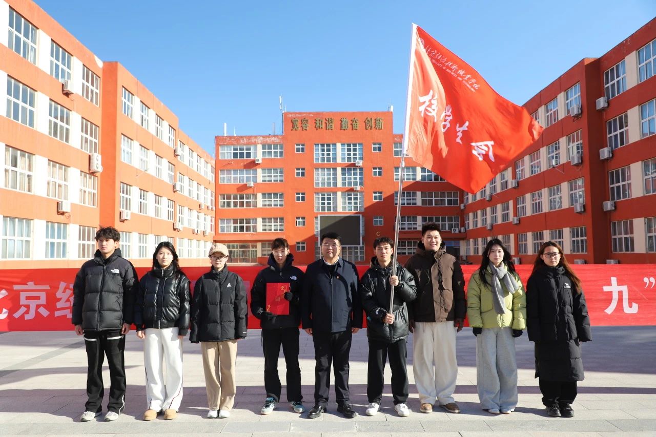 微信图片_20241215100022.jpg