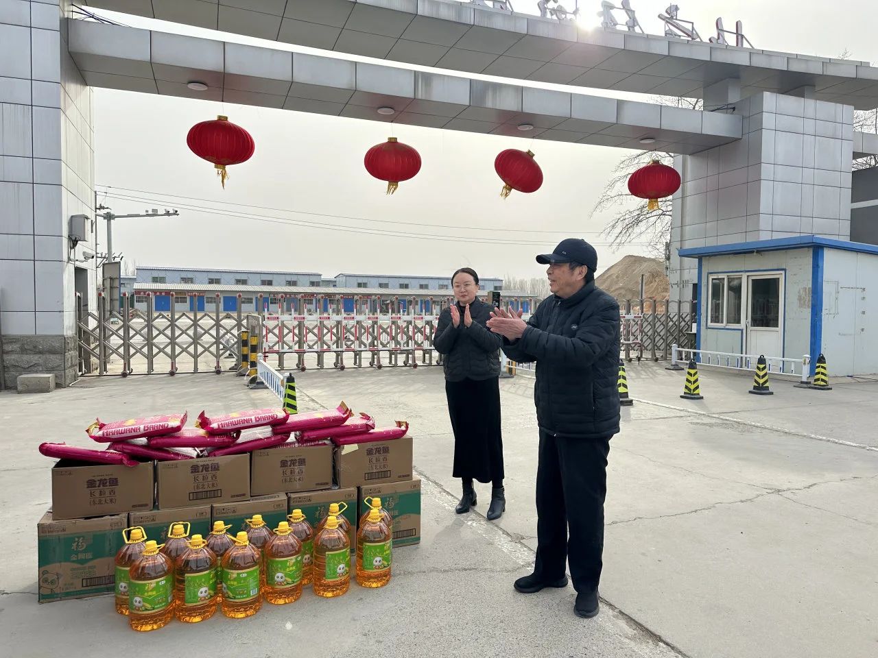 微信图片_20250224080952.jpg