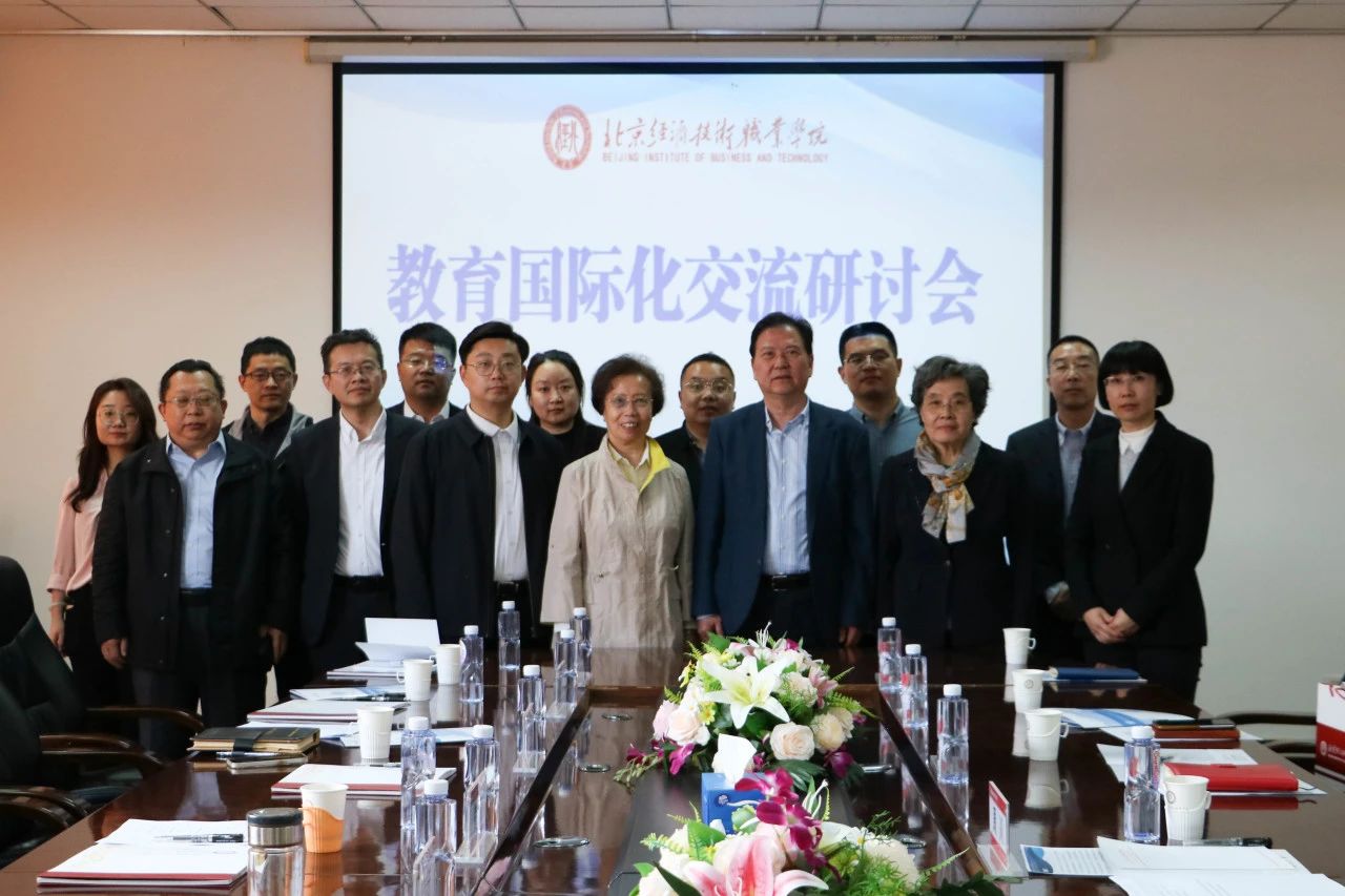 微信图片_20250326083049.jpg