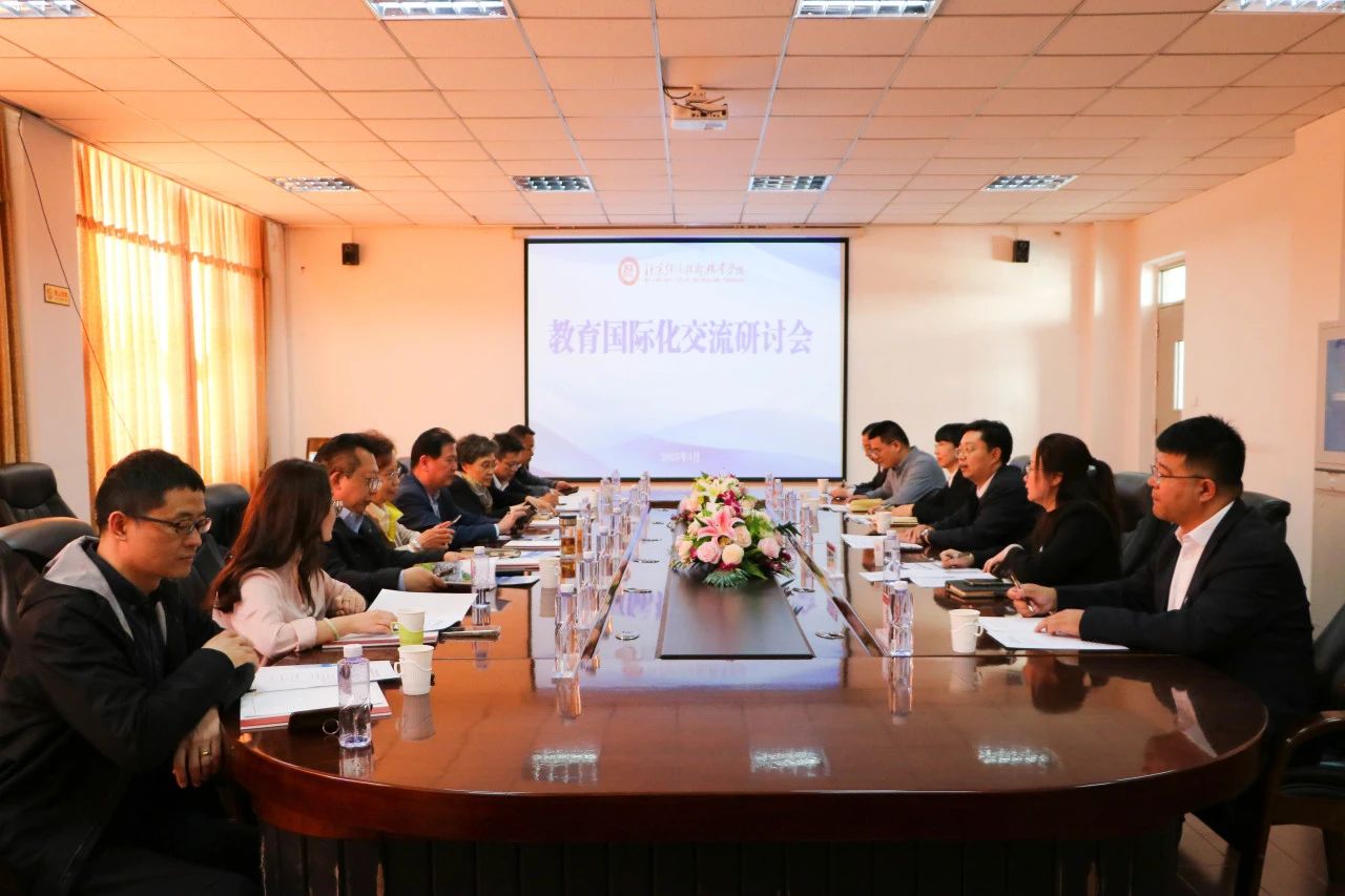 微信图片_20250326083101.jpg