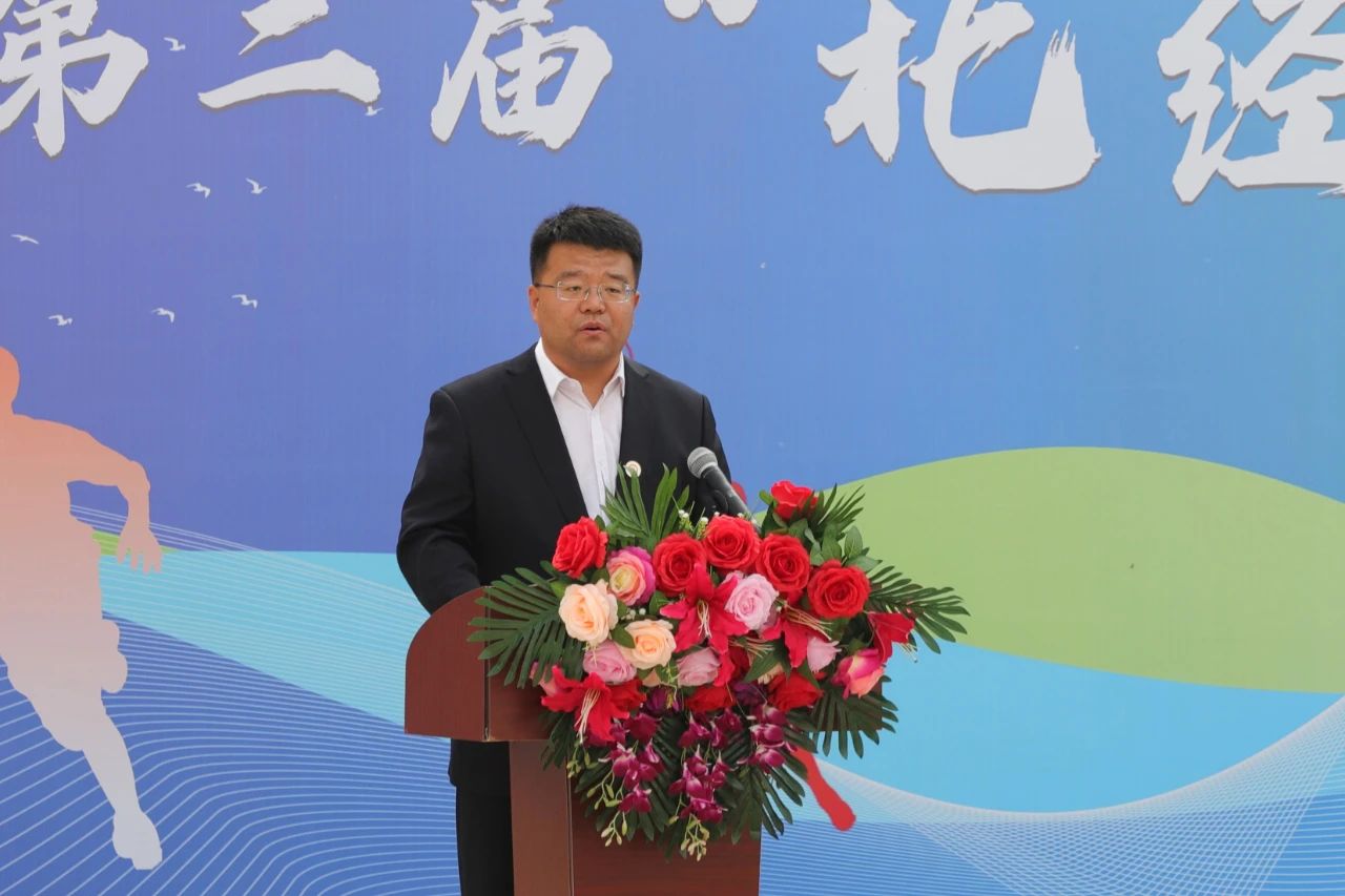 微信图片_20250423105602.jpg