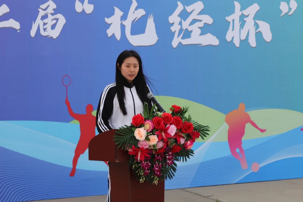 微信图片_20250423105614.jpg
