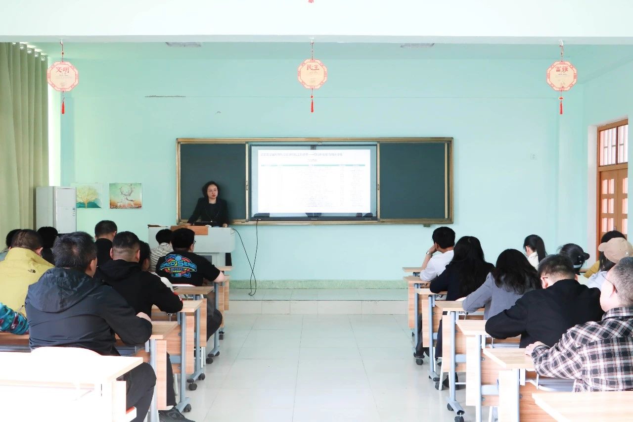 树立科研意识 提升科研能力|北京经济技术职业学院华人策略hrceluebbs办科研专题学术讲座