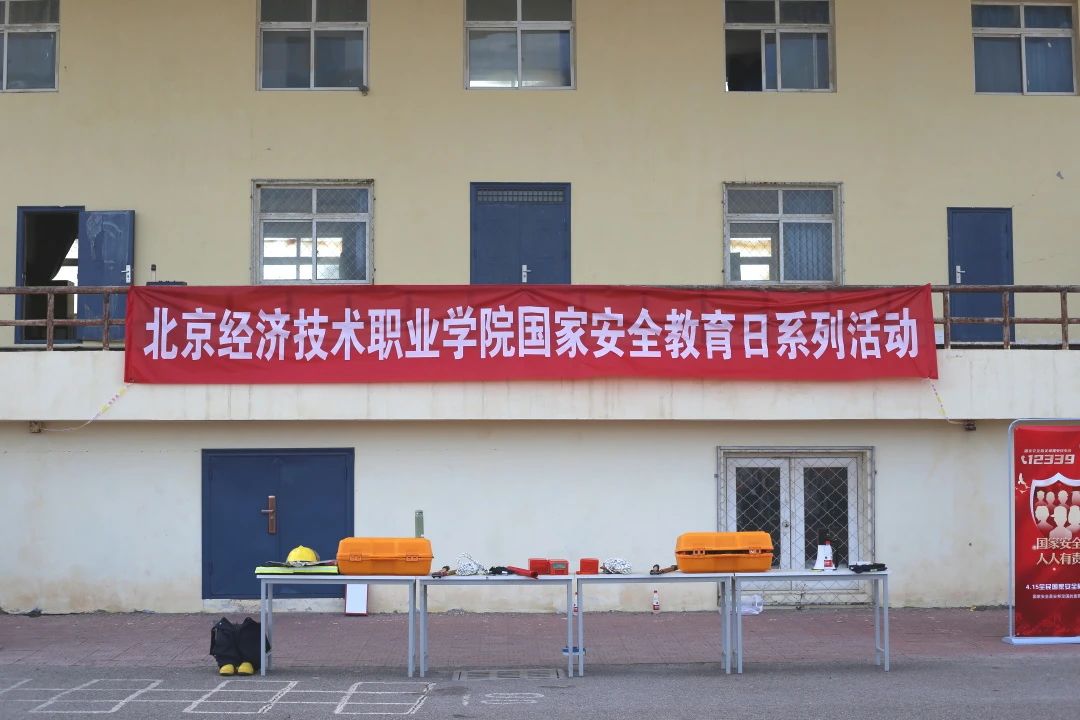 微信图片_20250423104034.jpg