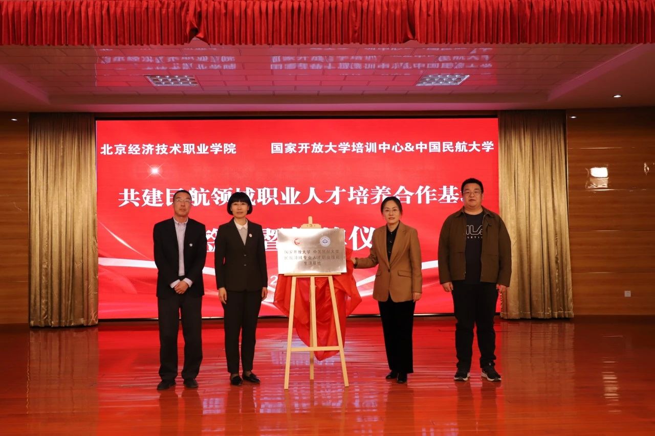 微信图片_20250423103942.jpg