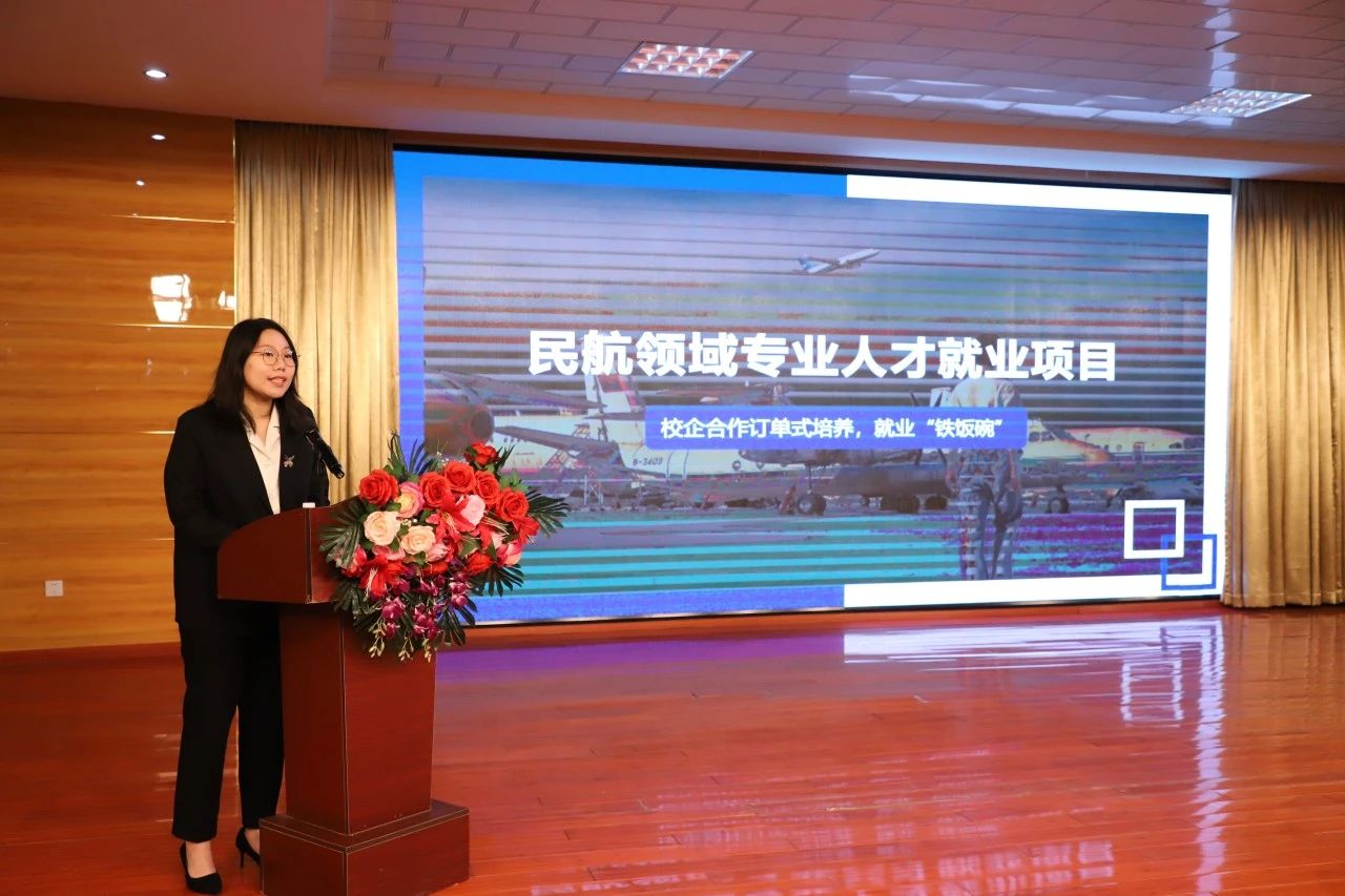 微信图片_20250423103944.jpg