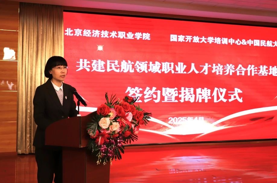 微信图片_20250423103937.jpg