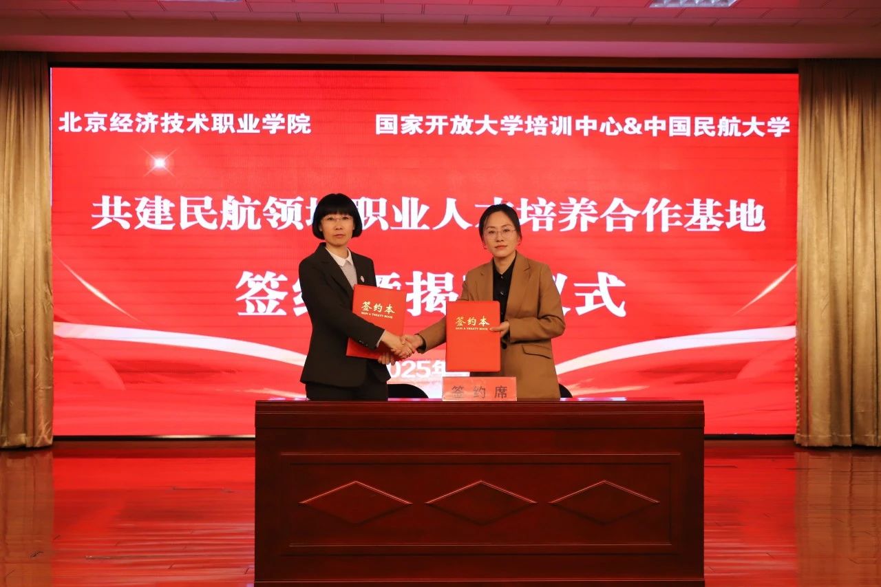 微信图片_20250423103940.jpg